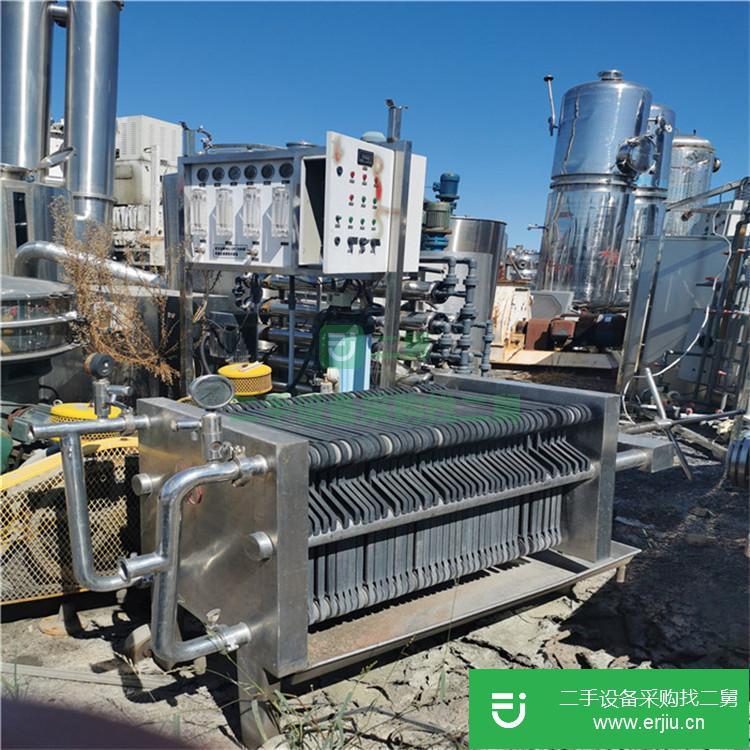 山東出售二手程控隔膜壓濾機
