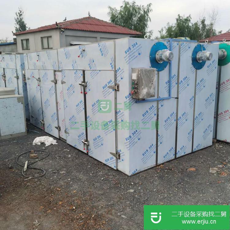 山東出售二手熱風循環烘箱