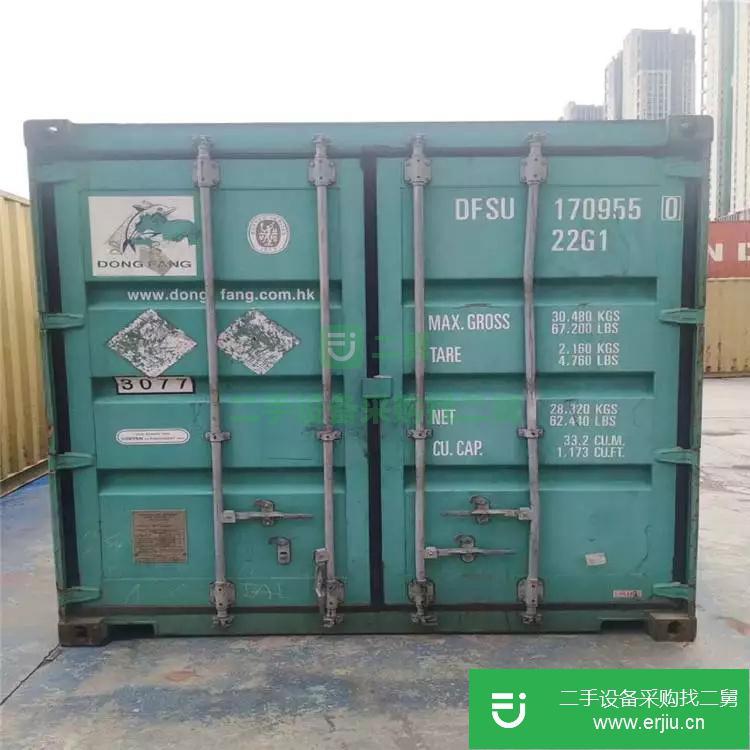 廣東出售二手集裝箱