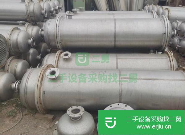 江西出售二手不銹鋼列管式冷凝器