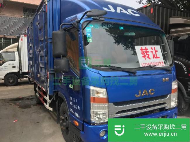廣東出售二手江淮帥鈴廂式貨車