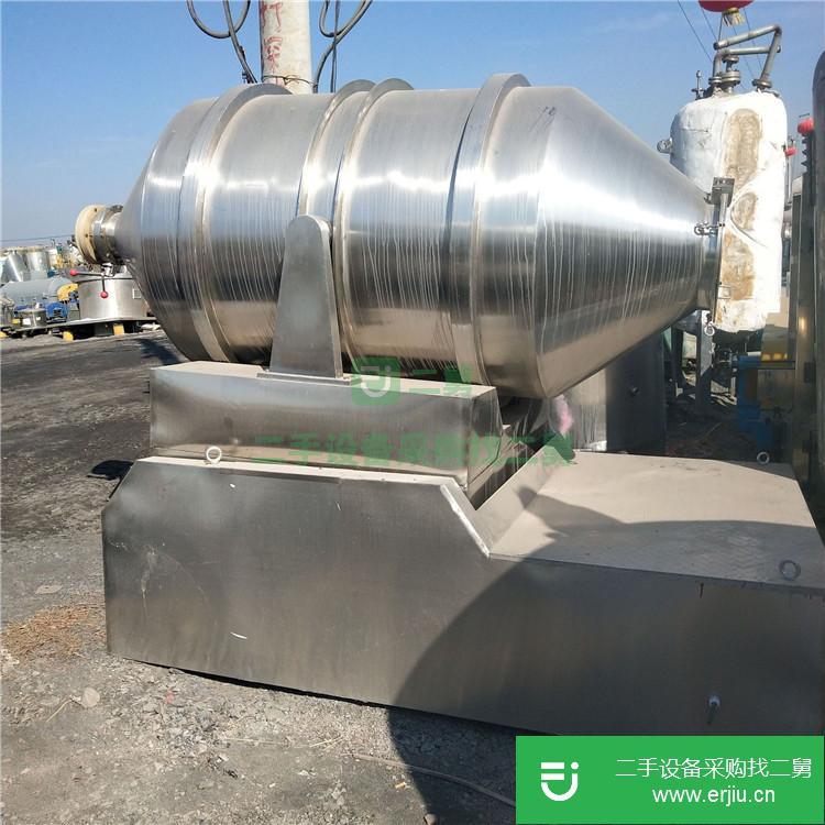 山東出售二手三維粉劑混合機