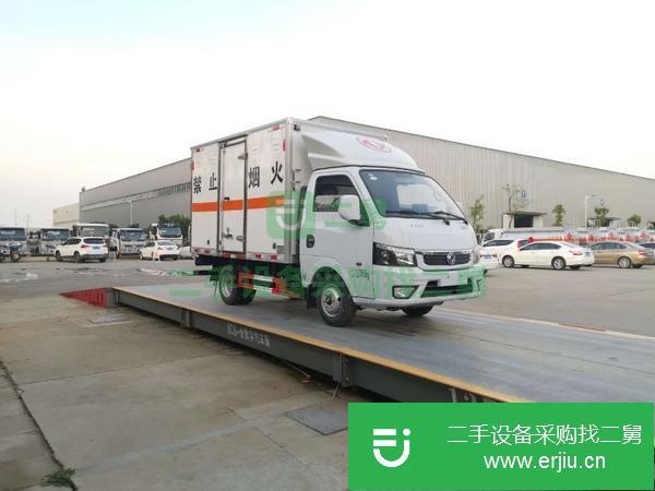 湖南出售二手國五小型防爆運輸車