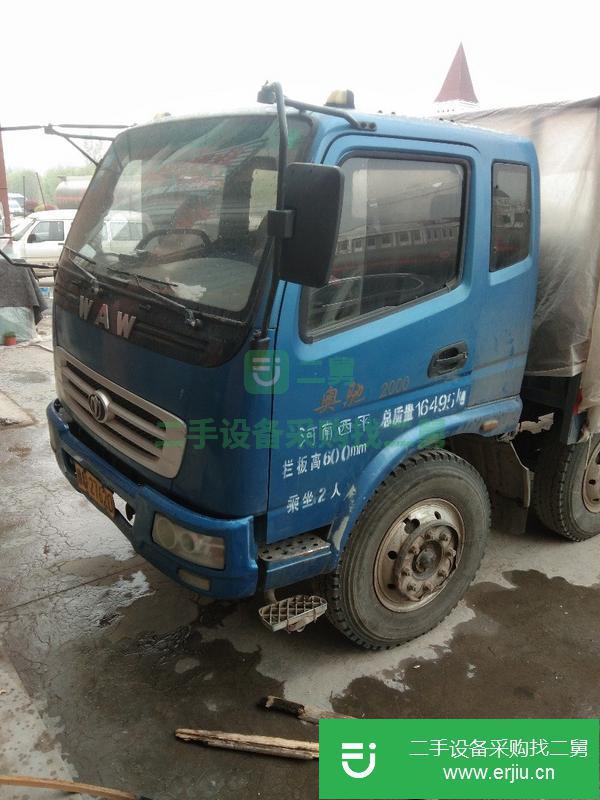 山東出售二手平板前四后四貨車