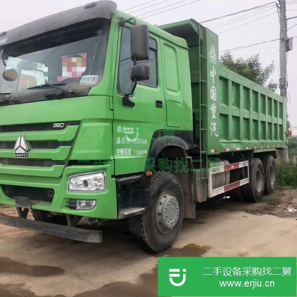 山東出售二手豪沃自卸車