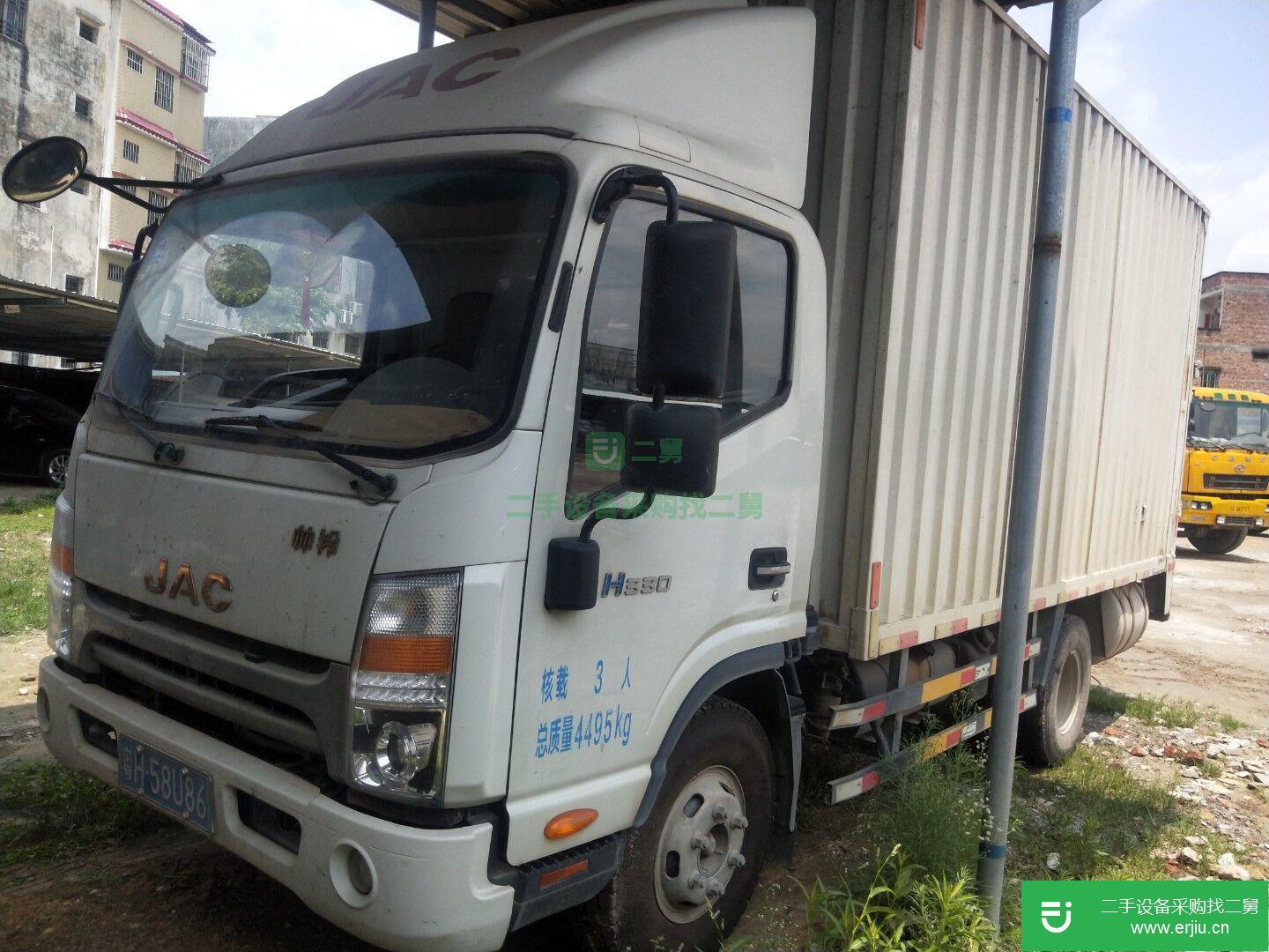 廣東出售二手江淮帥鈴箱式貨車