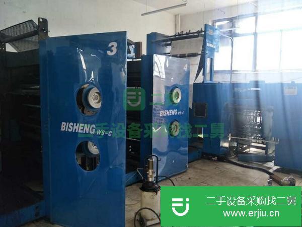 河北出售二手高斯輪轉(zhuǎn)印刷機(jī)