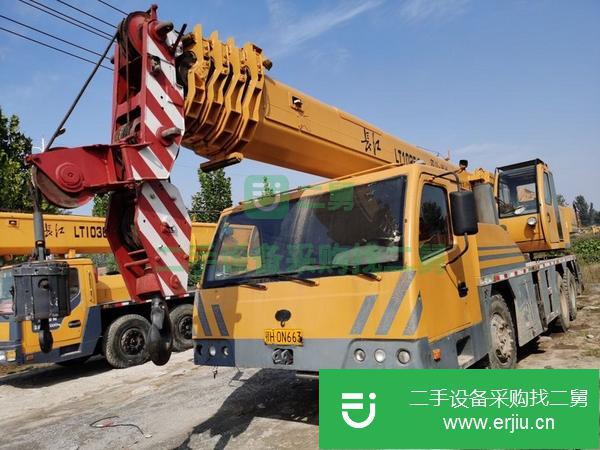 湖北出售二手長江25噸五節臂吊車
