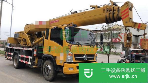 江蘇出售二手吊車