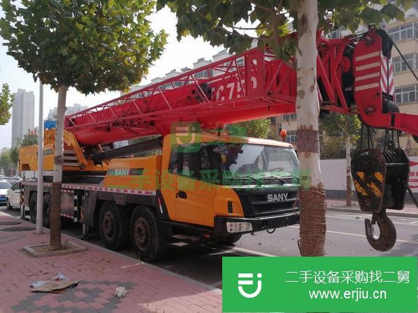 山東出售二手三一75噸汽車吊