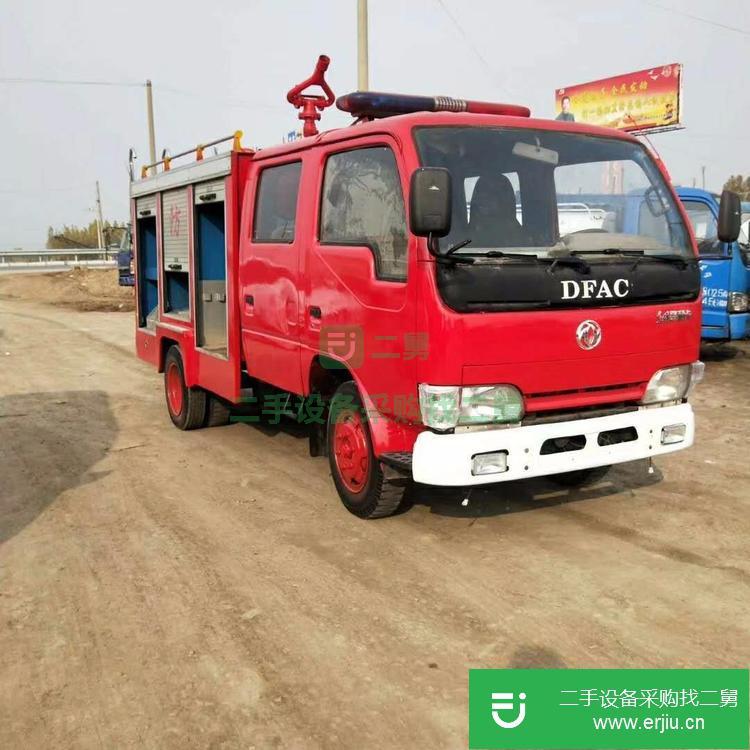 山東出售二手消防車