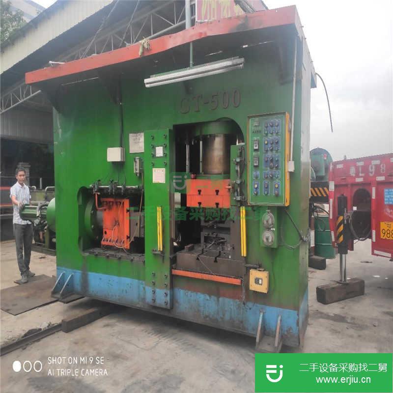 河北出售二手500噸帶側杠框架式液壓機