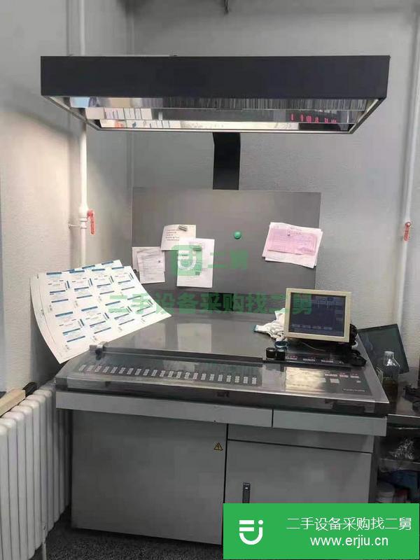 河北出售二手05年小森428高配印刷機