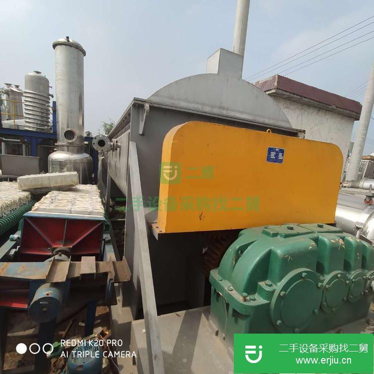 山東出售二手不銹鋼槳葉干燥機