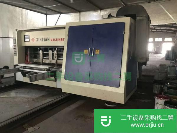 江西出售二手高速印刷機