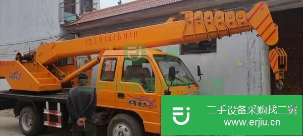 山東出售二手八噸吊車