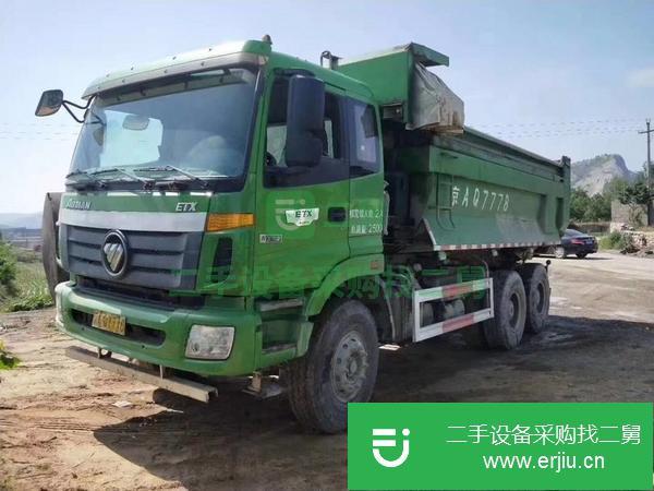 內(nèi)蒙古出售二手豪沃后八輪自卸車