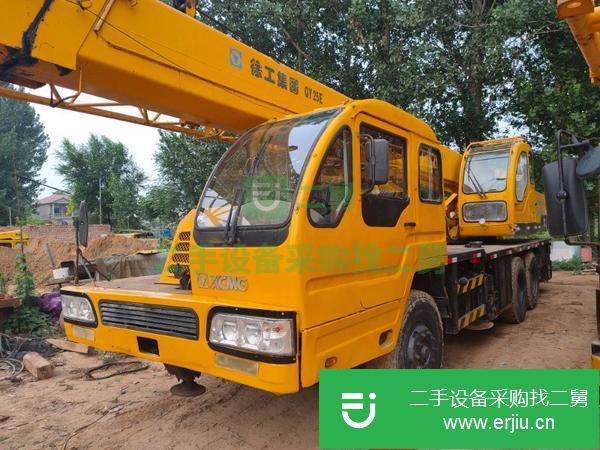 河南出售二手吊車