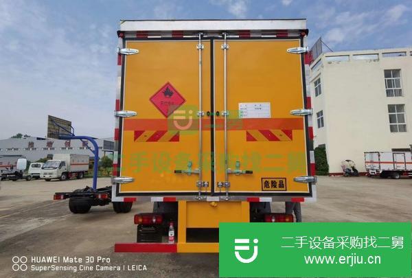 內(nèi)蒙古出售二手9類危險品運輸車