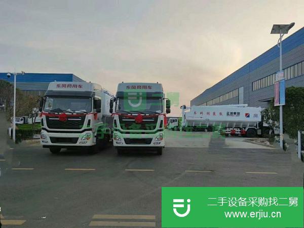 浙江出售二手40方東風天龍前四后八散裝飼料運輸車