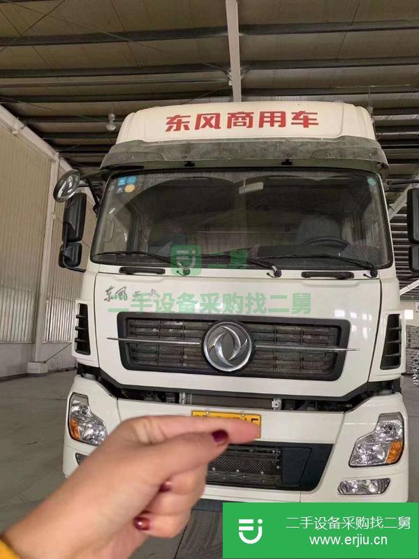 山東出售二手東風天龍20噸飼料運輸車