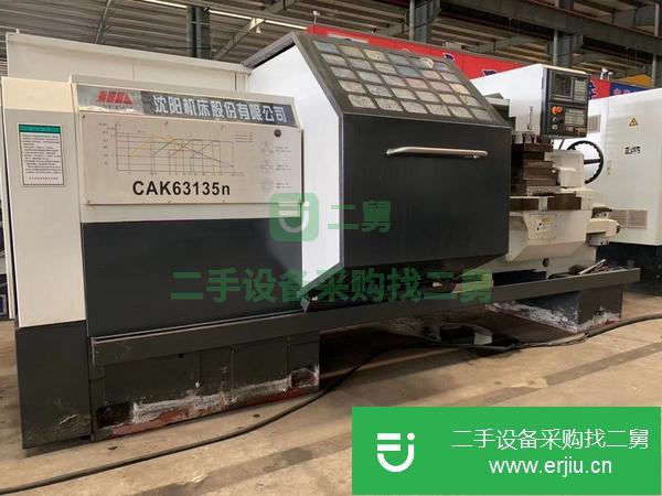 江蘇出售二手沈陽(yáng)63135數(shù)控車床