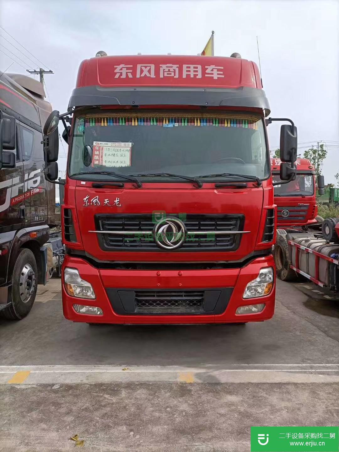 山東出售二手東風天龍牽引車
