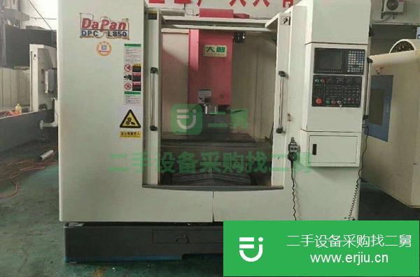江蘇出售二手寧波大磐DPC-L850數(shù)控銑床