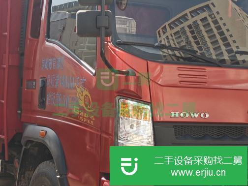云南出售二手中國重汽倉柵載貨車
