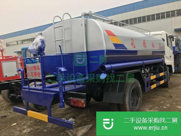 重慶出售二手國五灑水車