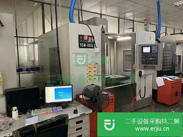 山西出售二手昆山永力源YCM855L數控銑床