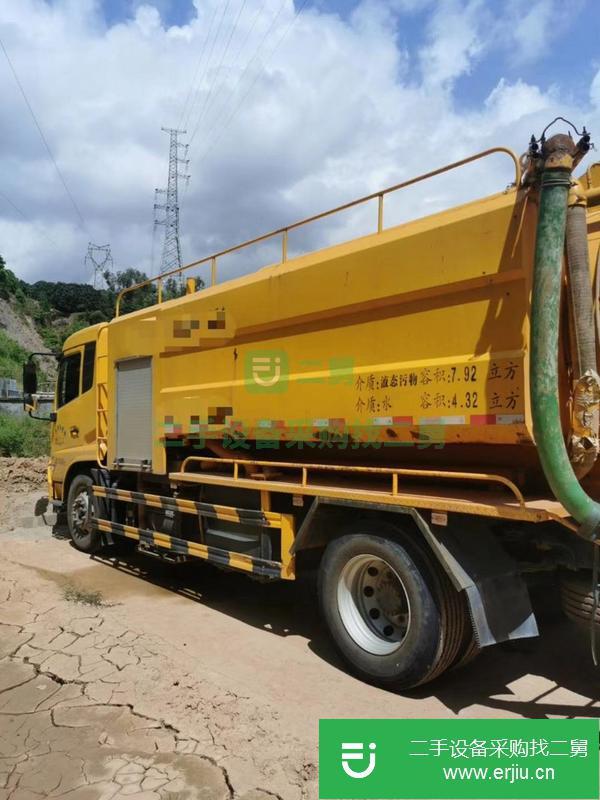 湖北出售二手國五天錦清洗吸污車