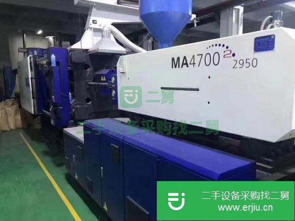 廣東出售二手海天470噸注塑機