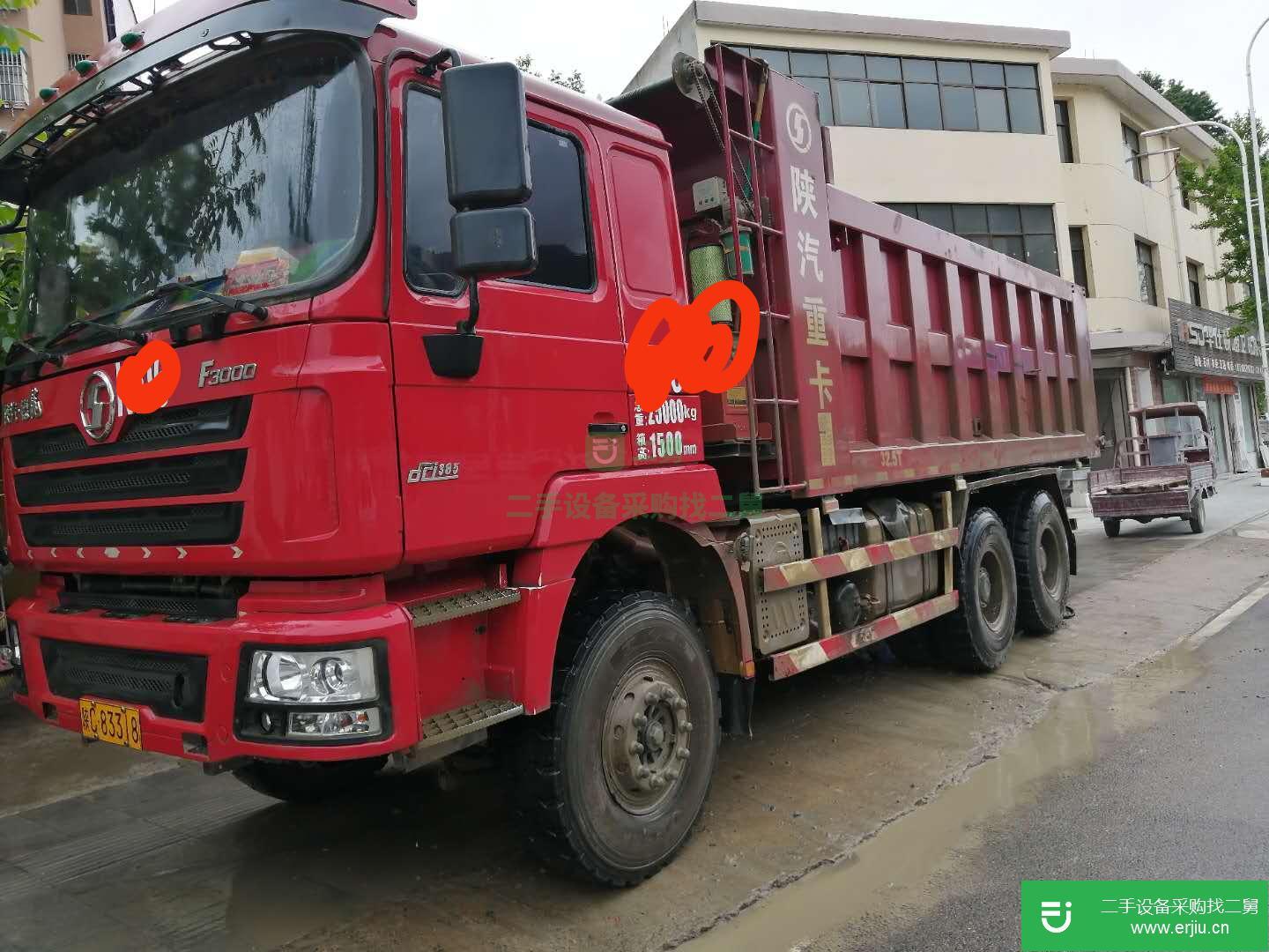 陜西出售二手陜汽重卡自卸車