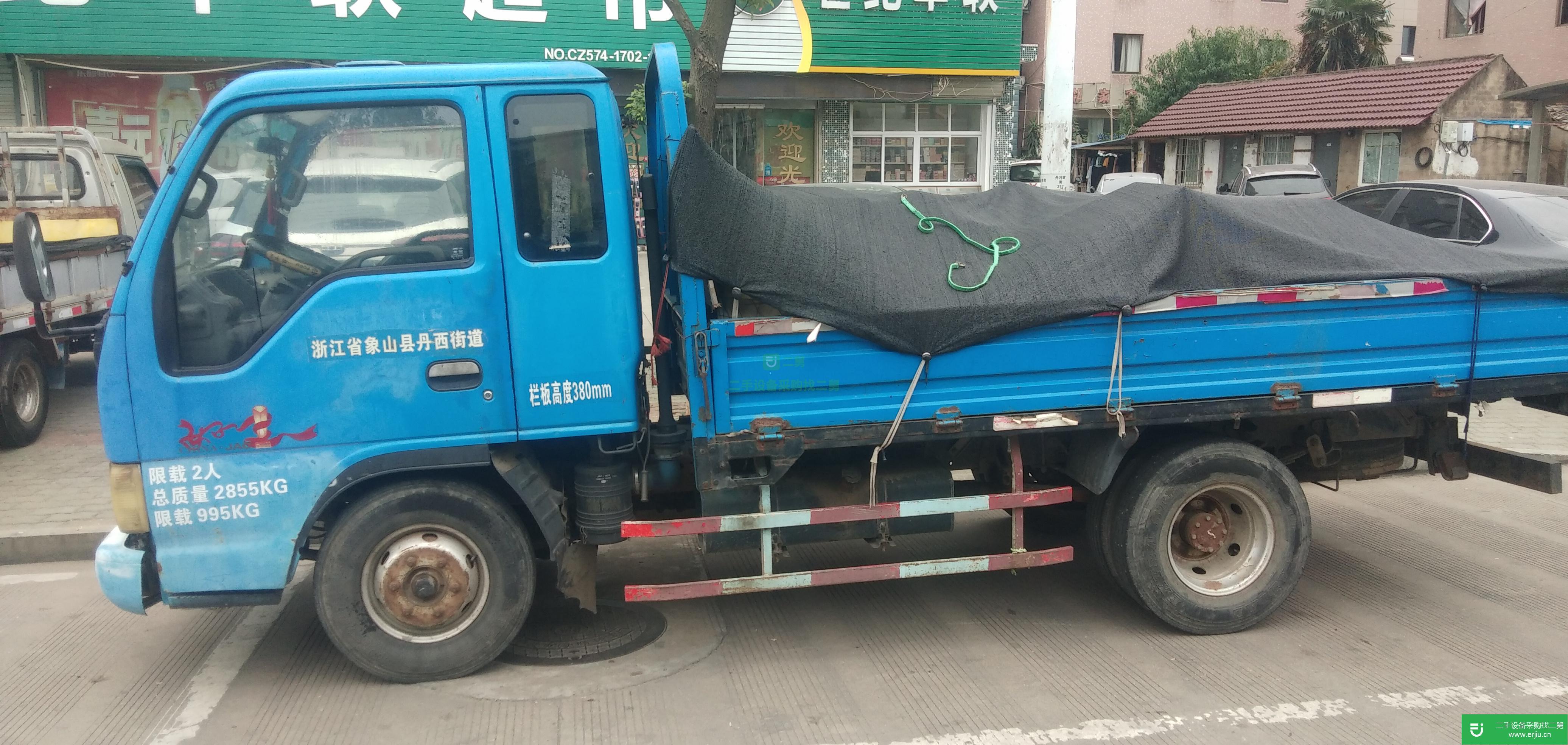 浙江出售二手江淮康鈴485馬力貨車