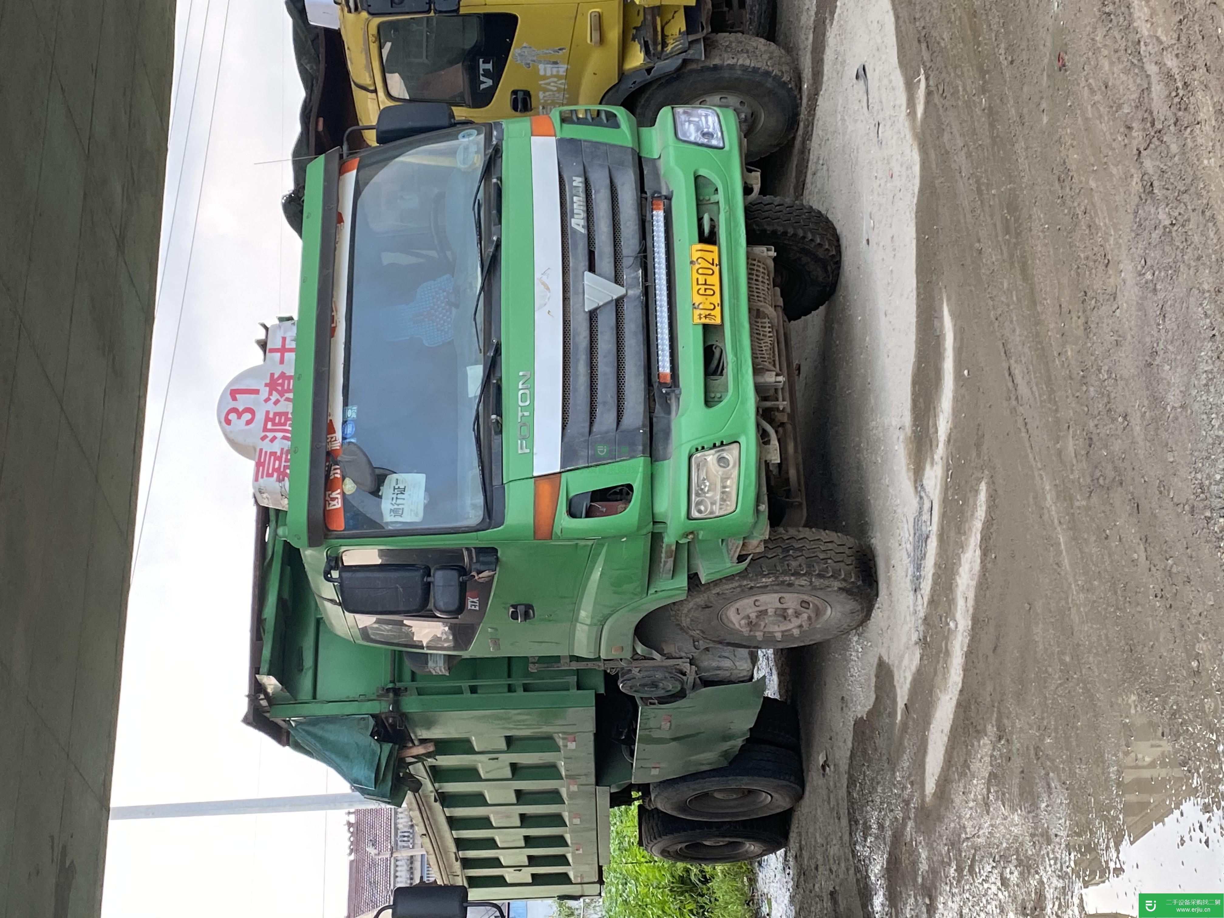 江蘇出售二手福田歐曼自卸車