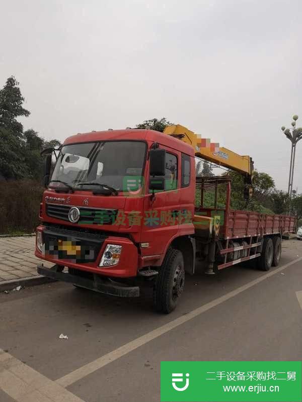 四川出售二手吊車