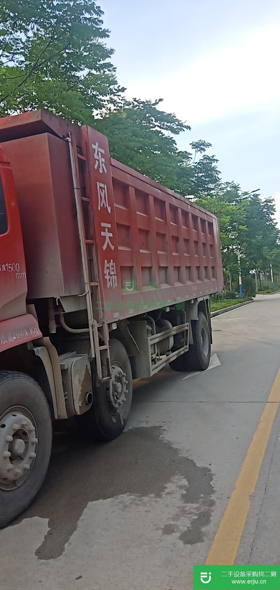 湖北出售二手東風270馬力自卸車