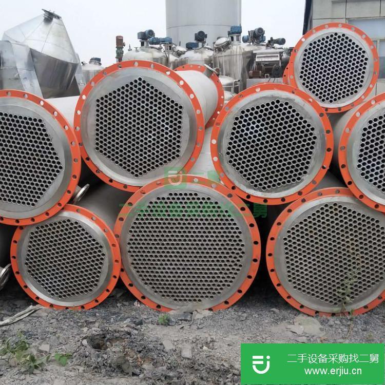 山東出售二手列管泠凝器