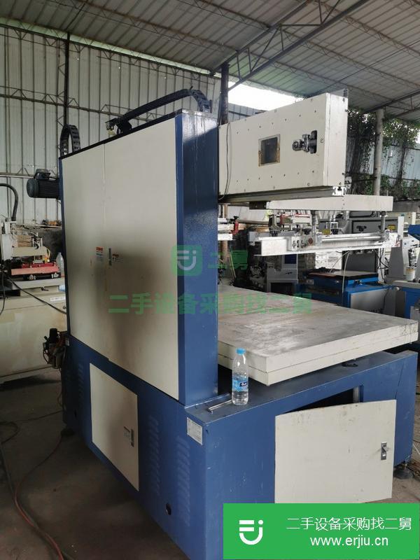 江蘇出售二手110X175臺面絲印機(jī)