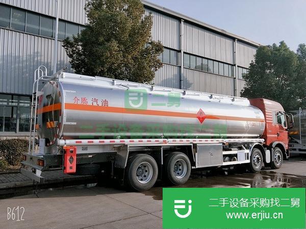 陜西出售二手重汽豪沃前四后八20噸油罐車
