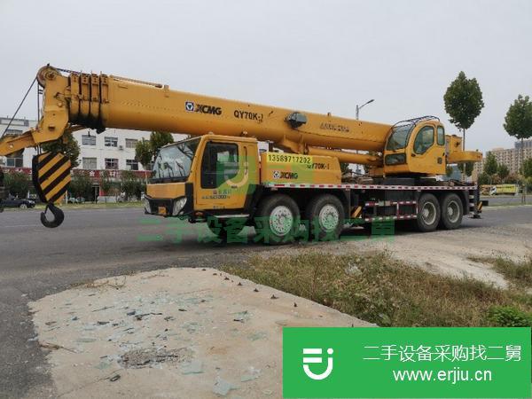 山東出售二手徐工70K-1汽車吊