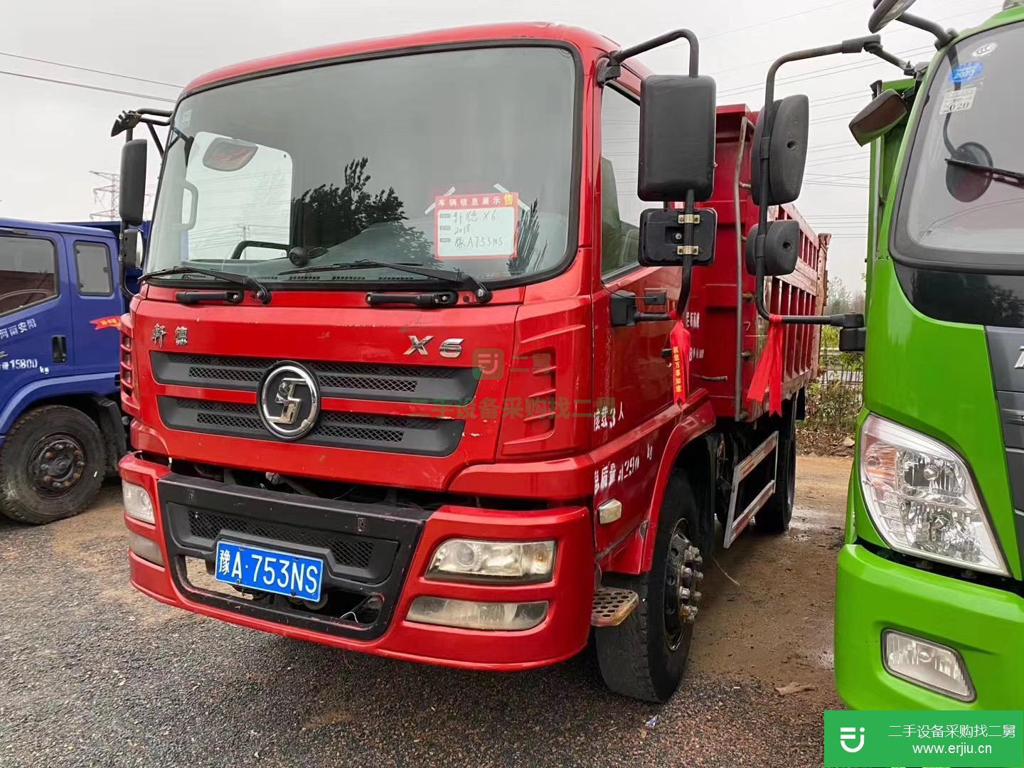 江蘇出售二手陜汽160馬力自卸車