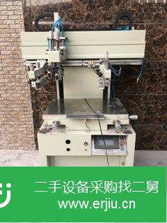 廣東出售二手絲印機