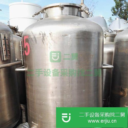 山東出售二手種子缸發酵罐