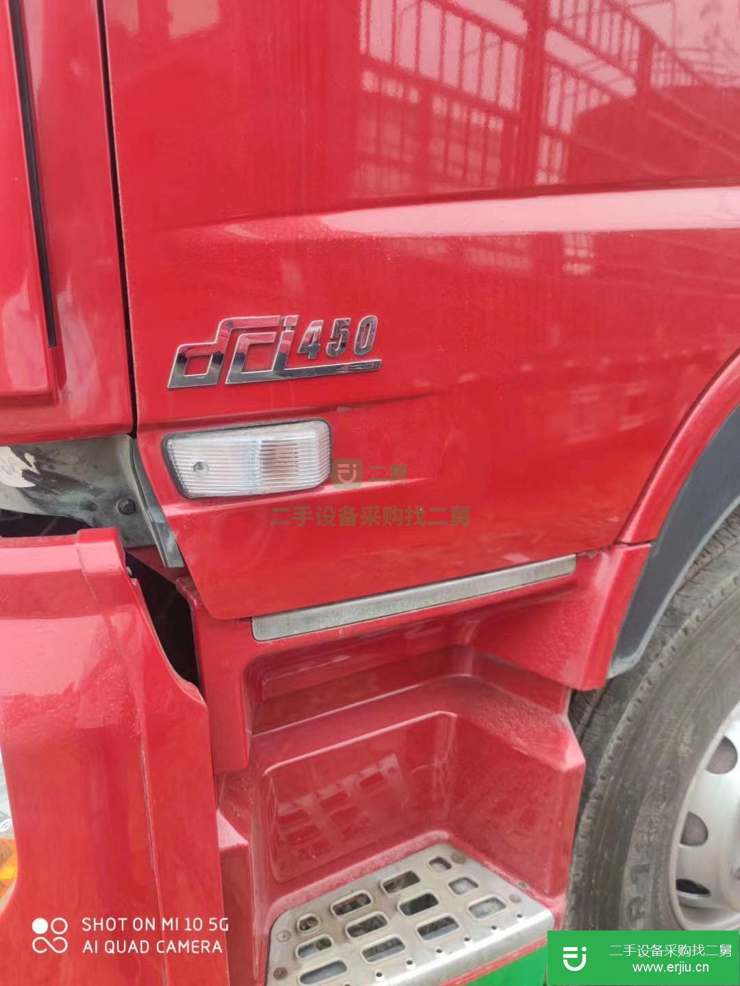 江西出售二手東風天龍倉欄載貨車