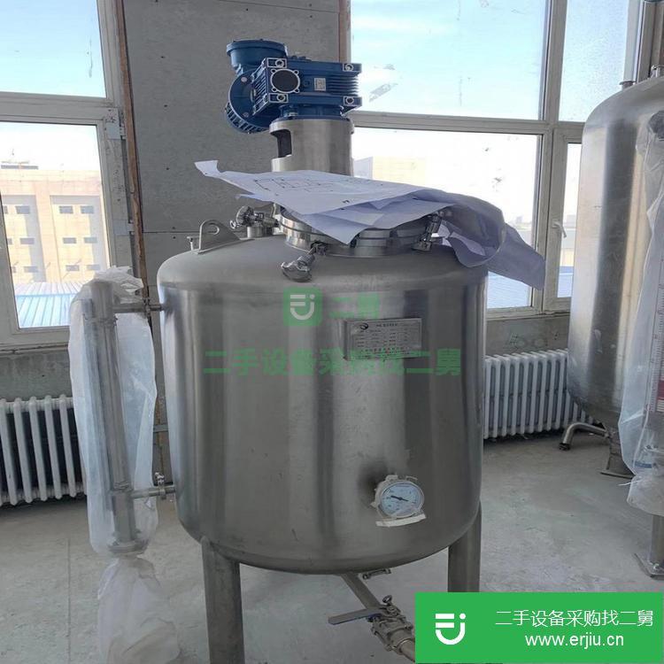 山東出售二手電加熱攪拌罐