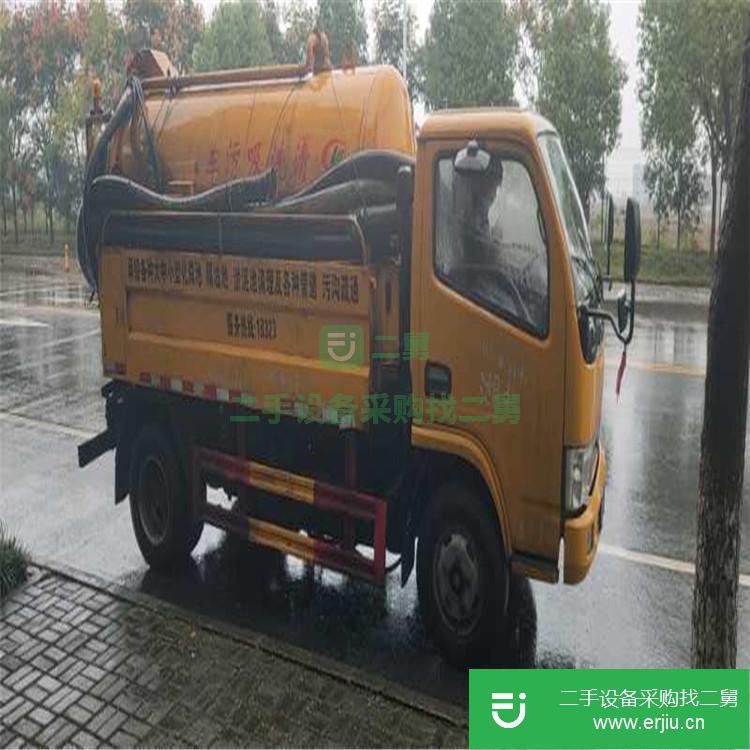 山東出售二手清洗吸污車
