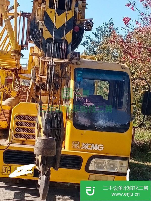 安徽出售二手吊車帶五支腿