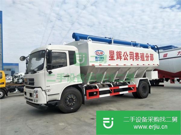 河北出售二手散裝飼料運(yùn)輸車14方